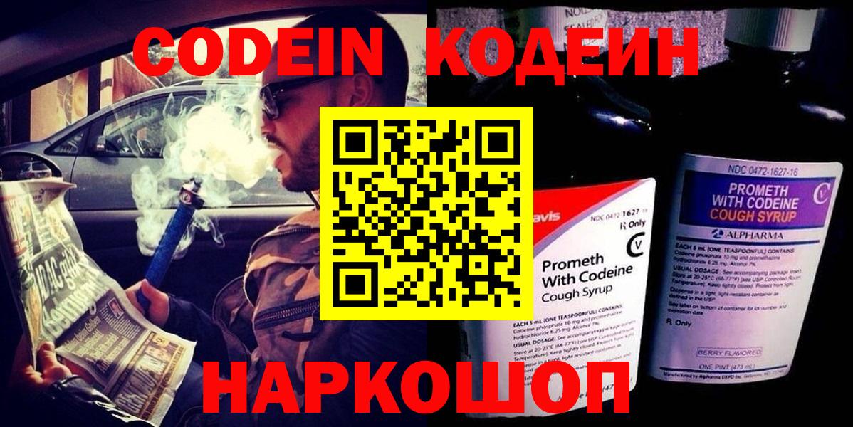 МЕФ Ростов Великий