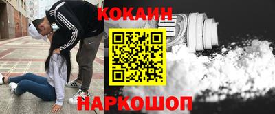 дмт Бузулук