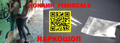 соль курить ск Бугуруслан