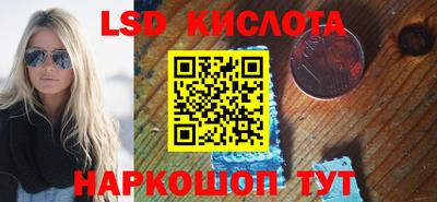 не бодяженный Будённовск