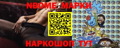 соль курить ск Бугуруслан