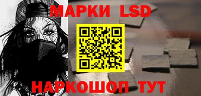 не бодяженный Будённовск