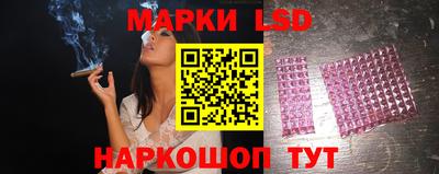 не бодяженный Будённовск
