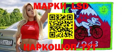 соль курить ск Бугуруслан