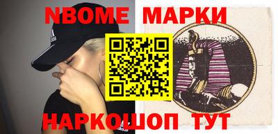 не бодяженный Будённовск