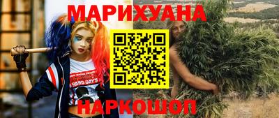 дмт Бузулук