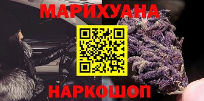 не бодяженный Будённовск