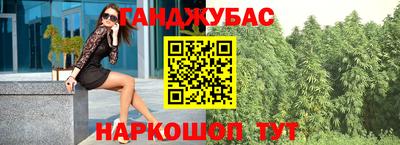 дмт Бузулук
