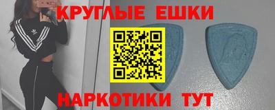 не бодяженный Будённовск