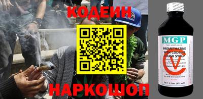 не бодяженный Будённовск