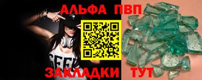 не бодяженный Будённовск