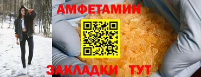 не бодяженный Будённовск