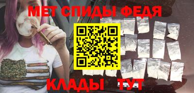 соль курить ск Бугуруслан