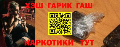 не бодяженный Будённовск