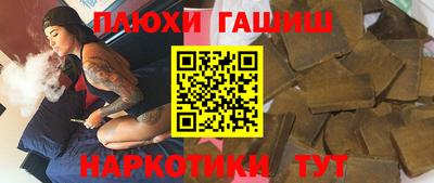 дмт Бузулук