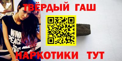 дмт Бузулук