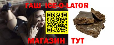 не бодяженный Будённовск