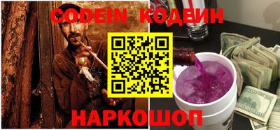 не бодяженный Будённовск