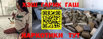 не бодяженный Будённовск