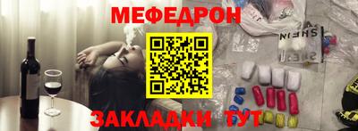 дмт Бузулук