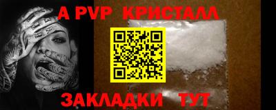 дмт Бузулук
