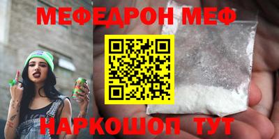 не бодяженный Будённовск