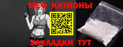 дмт Бузулук