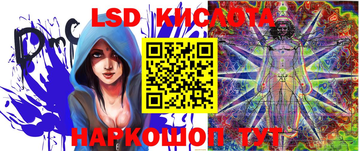 Наркотические марки  Вход с VPN  Ростов Великий  Марки N-bome 1500мкг 