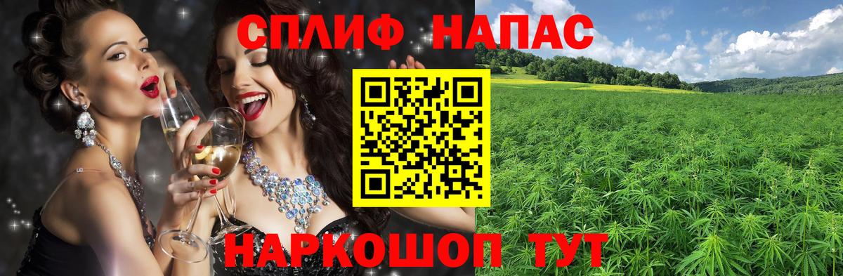 Марихуана индика Ростов Великий
